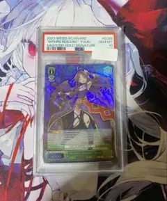 2026年最新】ヴァイス サイン 英語の人気アイテム - メルカリ