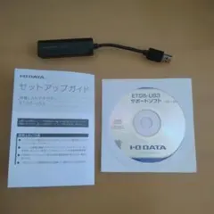 匿名発送 I-O DATA 有線LANアダプター ETG5-US3 USB3.0