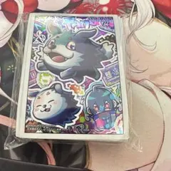 Item thumbnail for item 341c9b1e-1709-4f01-aa9f-e55c25e79a74