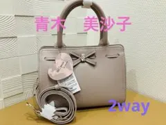 m♡petit by misako 青木美沙子 ショルダーバッグ ハンドバッグのサムネイル