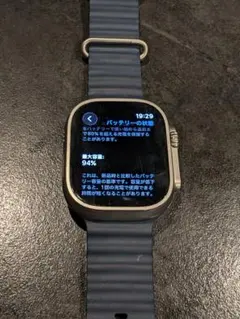 Apple Watch Ultra2 本体　94％