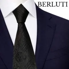2026年最新】ベルルッティ ネクタイの人気アイテム - メルカリ