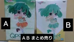 ランカ・リー キューポスケット 未開封 まとめ売り