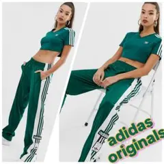 adidasoriginalsアディダスオリジナルadibreakトラックパンツ