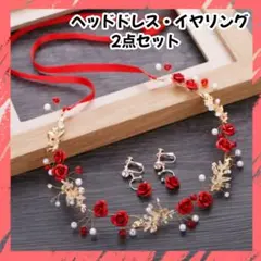 Item thumbnail for item ce1bed38-93a7-47a2-8df9-551e9f894d52