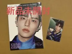 stray kids karma スンミン