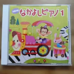 Item thumbnail for item fb7383a4-2f88-4768-adbd-1d2693296af9