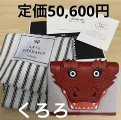 149◇HERMES CHEVAL PICTO VERT YUCCA - メルカリ