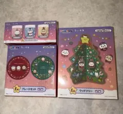 クリスマス プレートセット ウッドツリー 3点セット