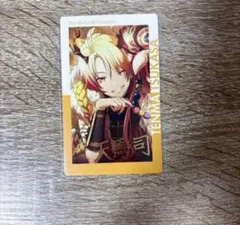 プロセカ 天馬司 エピカ 箔押し 1枚