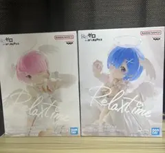 リゼロ レム ラム Relaxtime フィギュア 2点セット