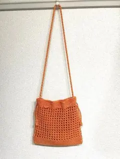 オレンジ メッシュ編み ショルダーバッグ