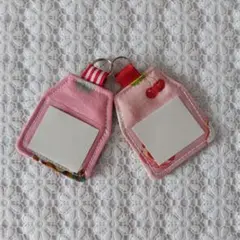 Item thumbnail for item 51f23961-ca3d-4771-aa79-1d4a82064606