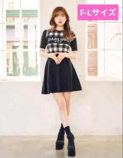 ダーリッチ ギンガムチェックニットミニワンピース Darich　F-Lサイズ
