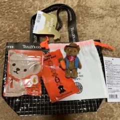 新品未使用　タリーズ　TULLYS 2026年　福袋　一部抜き取り