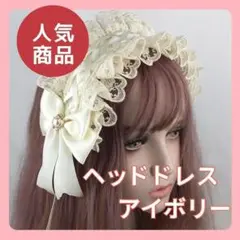 Item thumbnail for item bb85f102-6aed-47c1-aece-c2cc4bb6b2c1