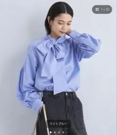 グリーンレーベルリラクシング　2WAY ボウタイ ブラウス