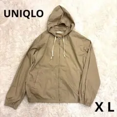 【ユニクロ/UNIQLO】コットンパーカ　ベージュ　XLサイズ　春アウター