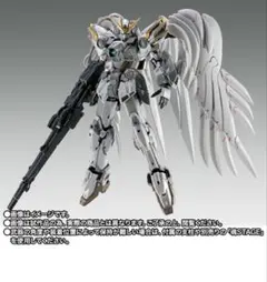 2026年最新】ガンダム gffの人気アイテム - メルカリ