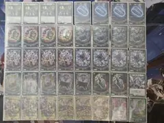 2026年最新】黒魔道具の人気アイテム - メルカリ