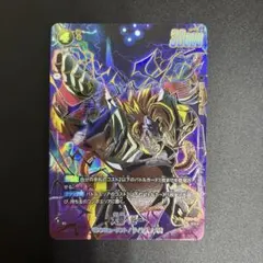 2026年最新】大猿ベビー パラレルの人気アイテム - メルカリ