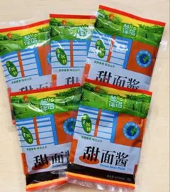 欣和 葱伴侶 甜面酱 テンメンジャン 甜麺醤 180g X 5袋 セットのサムネイル