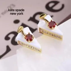 ケイトスペード 　ケーキ　ピアス