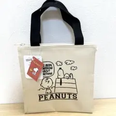 【新品】PEANUTS スヌーピー 保冷ミニトートバッグ ランチバッグ