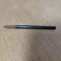 Item thumbnail for item 2b3c8492-2b21-4135-99e5-1a2bbb9bb622