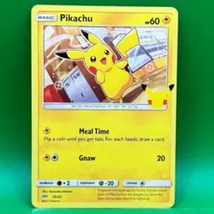 ポケモンカード 海外 マクドナルド ピカチュウ ノーマル 25周年 プロモ 英語