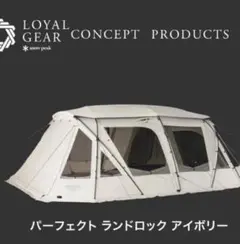 Item thumbnail for item 6a106d0d-9380-4864-a01e-e57116047ad2