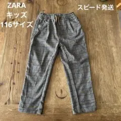 ZARAキッズ　チェックパンツ116サイズのサムネイル