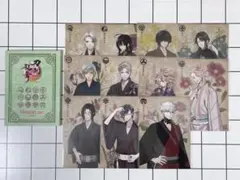 2025年最新】華こよみ クリアカードの人気アイテム - メルカリ