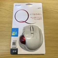 Digio2 トラックボールマウス小型 2.4GHz ワイヤレス5ボタンホワイト