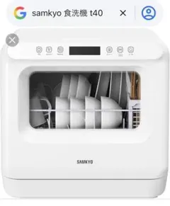 Item thumbnail for item 73fa2806-5ab3-456b-9576-41581d9e6636