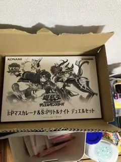 遊戯王 ycsj デュエルセット マスカレーナ リトルナイト 新品未開封