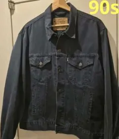【希少】90s Levi's ブラックデニムジャケット 　チュニジア製　ユーロ製