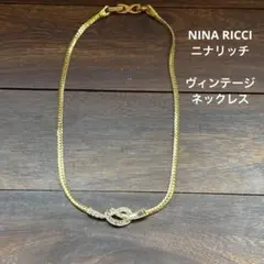 【美品】ニナリッチ ネックレス ゴールド ヴィンテージ ラインストーン 結び目のサムネイル