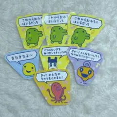 たまごっちプチプチおみせっち ステッカー付きビスケット セット