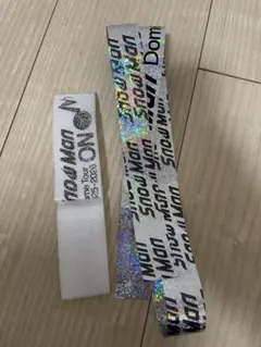 Snow Man Dome Tour ON 2025-2026 銀テ+音符