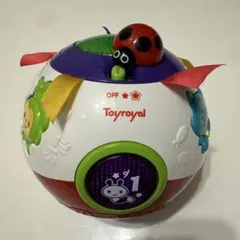 Toyroyal 知育玩具 音楽付きボール　トイローヤルおいかけてコロコロボール