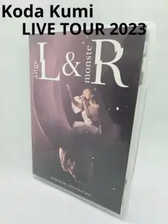 倖田來未　ライブ 2023 DVD angeL&monsteR