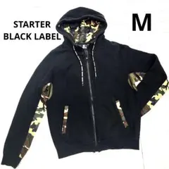 スターター　ブラックレーベル★裏起毛パーカー　M　迷彩　黒　カモフラージュのサムネイル