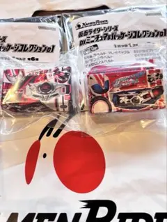 仮面ライダーシリーズ　DXミニチュア&パッケージコレクション1