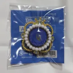 スタライ 10th リングライト 弓弦