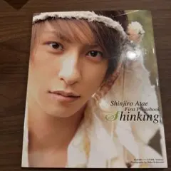 Item thumbnail for item b87c221c-91bf-4c79-9eaa-7ce99152f911