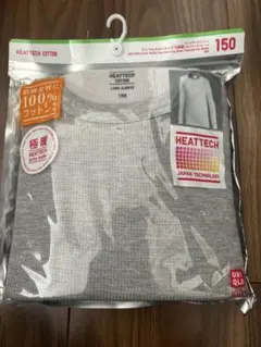 新品未使用UNIQLO 極暖HEATTECH 150 グレー