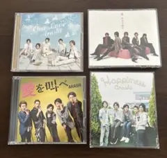 嵐 CD 4枚セット One Love 愛を叫べ 他