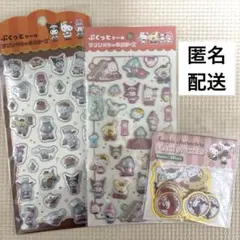 キャンドゥ セリア ダイソー サンリオキャラクター ぷくっとシール 計5点セット