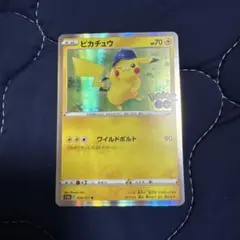 おまとめ買い専用　他の方の購入はご遠慮ください